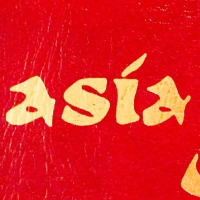 Asia Garden Chinese Restaurant Asiagarden559 Twitter