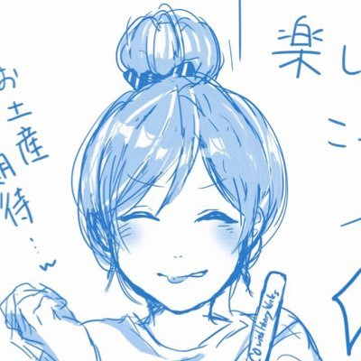 ぺんポコ┗|∵|┓＠8/26日比谷野外ライブさんのプロフィール画像