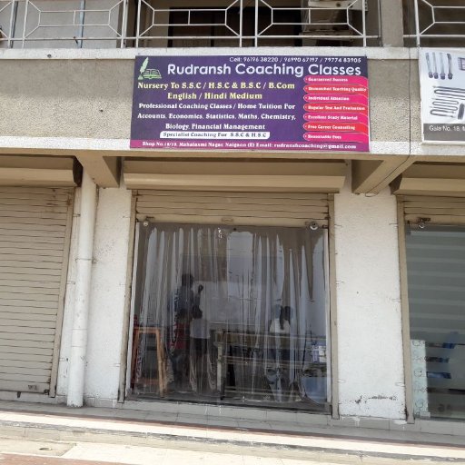 RudranshClasses's profile picture. 