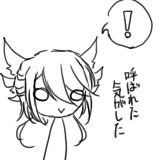 まんげつさんのプロフィール画像