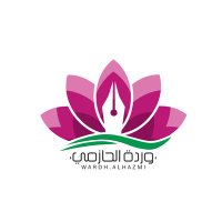 ورده الحازمي (@wardhalhazmi) 's Twitter Profile