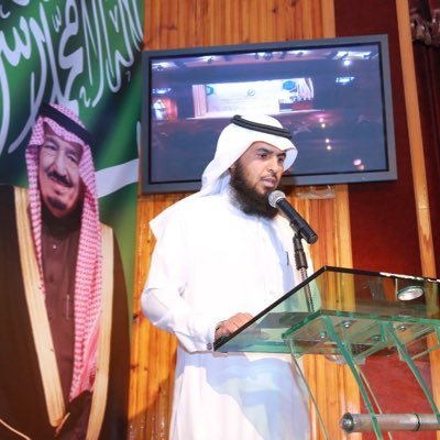 Dr_BaderAlFaraj's profile picture. اللهم اغفر لأبي وأمي وأخي محمد وارحمهم فأنت أهل المغفرة.