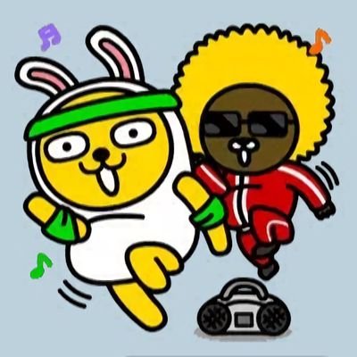 性不能者。성기능없는 XY염색체 인간. Esperanto. Ne-seksum-eblulo. -- 돈은 없고 시간은 남아돈다.