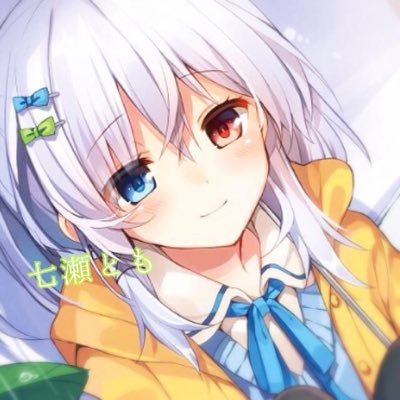 nanase_tomo_na's profile picture. 移動先［ @tomonefu ］