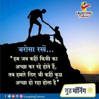 satyamev jayte (@abhay24012013) 's Twitter Profile Photo satyamev jayte (@abhay24012013) 's Twitter Profile Photo