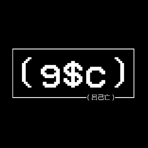Beatmaker from Iowa. Some video edits. Producer of (gsc) x ozy.