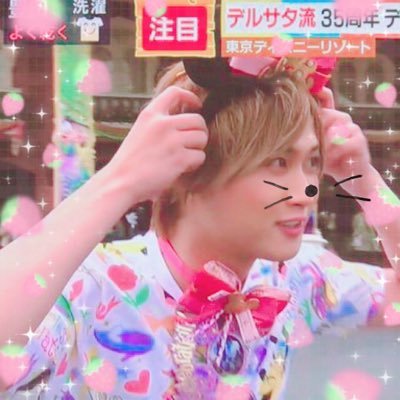 ୨୧⑅* 橋本良亮🐶 ミニーちゃん🐭🎀 ディズニー年パス🎟( 共通 ) りょうちゃん (ˊo̶̶̷ᴗo̶̶̷`)੭✧