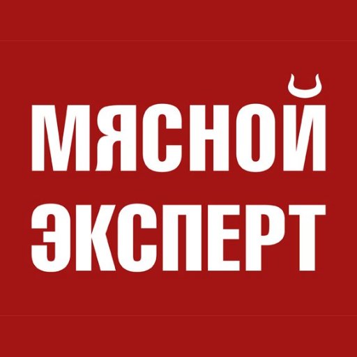 Мясной Эксперт Profile