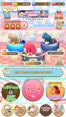 puchigurumaxa's profile picture. 絶対フォロー返します
フォローお願いします