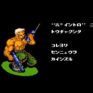 k_n_y_nkrts333's profile picture. 東京都在住。万年腰痛持ち。FLOW(26ers未加入)・K-1・PRIDE・新日・F-1・ 先入先出が好きです。格闘技初心者です。