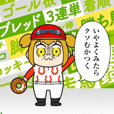 今年の安田記念で馬券を買って1年経ちました！よく東京競馬場に出没します。どんまぃさんの写真を見てから中古のα55で写真を撮り始めました。スマートレイアー姐さん/レーヌミノル/レッツゴードンキ/マルターズアポジー/ダノングッド