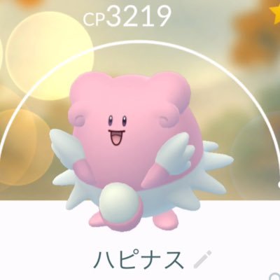 ポケモンGOトレーナー。朝の通勤途中の横浜駅でレイド中心に活動中。色違い、レイドアタッカー育成がメイン #PokemonGo