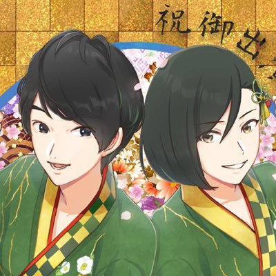 4thSSA 中田さん＆清澄さん宛フラスタ企画さんのプロフィール画像