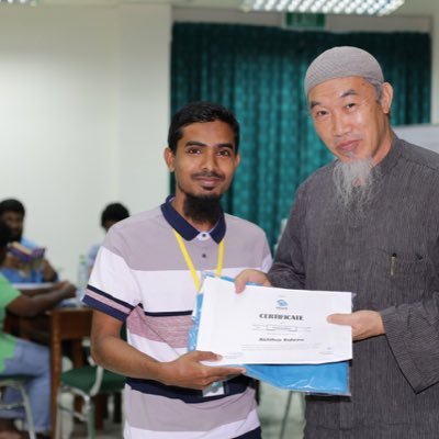 AhuRafeeu's profile picture. 