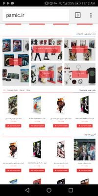 Pamic4's profile picture. پارس کمیک اولین فروشگاه اینترنتی کمیک بوک در ایران