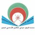 مدرسة قيرون حيرتي (@salalah2018) Twitter profile photo