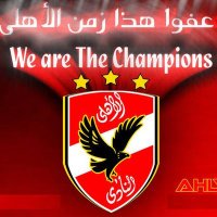 Ahmedel sebeiy (@ahmed57726425) 's Twitter Profile