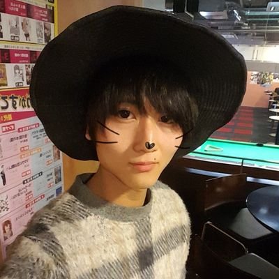 おふとんくん Mo Hukun Twitter