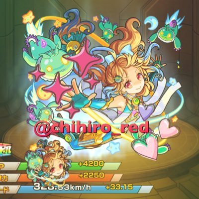 ちひろ モンスト Chihiro Red Twitter