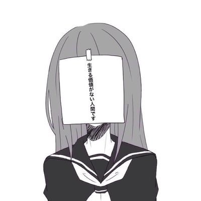 byouchan_'s profile picture. まいやんになりたい💁🏻‍♀️キャバ✌🏻整形依存🫥躁鬱だし醜形恐怖症だしで詰んでます🫡