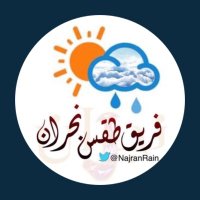 عاشق الطبيعه - اليامي (@mm1ff38) 's Twitter Profile