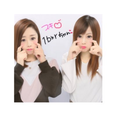 阿部真彩 Maaya Twitter 阿部真彩 Maaya Twitter