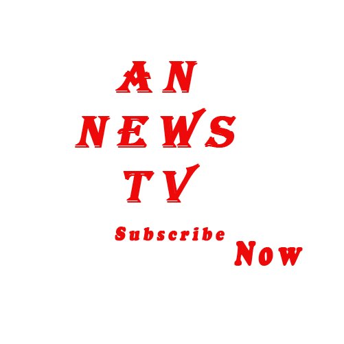 annewstv's profile picture. 