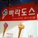 Woosuk Lee - @woodongyi - Twitter