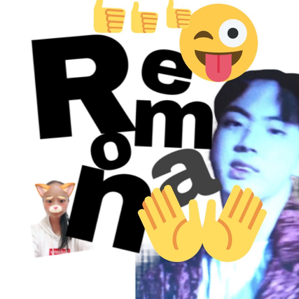 ☻ ｼﾞﾝﾆﾑ 사랑해요 👅 #防弾少年団 #BTS #キムソクジン #ジンニム #JIN #ジン #バンタン