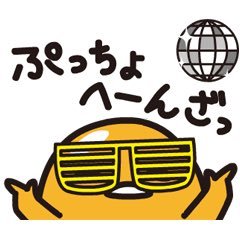 Aragude_4617's profile picture. 