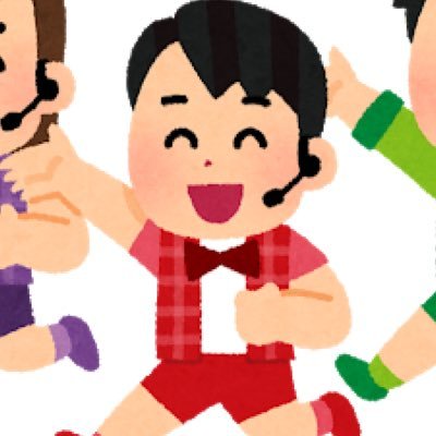 sabukaru__kun's profile picture. メンヘラに男子アイドルは難しいくんの影響で初めてみました👀💫エゴサが趣味で心が折れそうになりながらも自分の目指すアイドル像に近づけるように必死に毎日頑張ってます👦🏻🎤自分のオタクが大好き💥💥💥サブカルアイドルくんでエゴサしてます