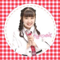 大西 ♡プロフィール必読♡ページ lXtxj8Vm_200x200.jpg