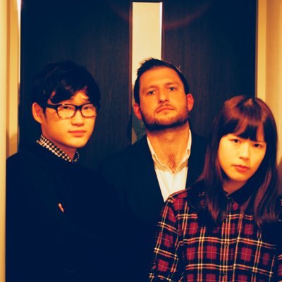 2016年結成。東京にてエレクトロニカをベースとしたインディーバンド。 Formed in 2016, “Undertow”, is an indie electronic band based out of Tokyo Japan.