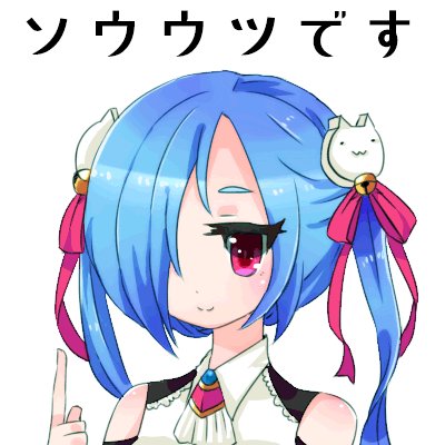 VREWで動画作る人/社会復帰6年目/障害は双極症/FP2級勉強再開/AIの勉強中/プロンプトに悩む日々/同じような人繋がりましょう!/Amazonアソシエイト参加中