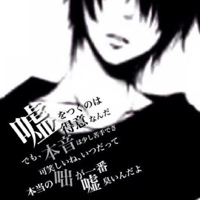 ＊夜空＊さんのプロフィール画像