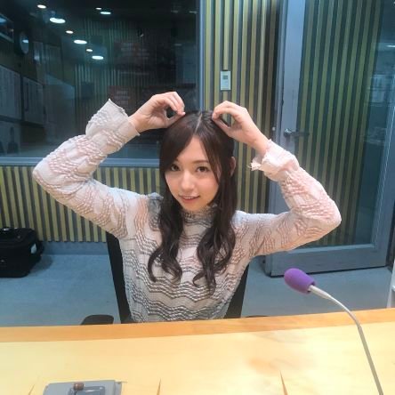umashi2012's profile picture. 坂道シリーズ＆ラジオ垢　 
乃木坂46／橋本奈々未／新内眞衣／齋藤飛鳥／山崎怜奈／鈴木絢音／梅澤美波／久保史緒里／金川紗耶／早川聖来／松尾美佑／弓木奈於／池田瑛紗／
日向坂46／
ニッポン放送／TBSラジオ／文化放送／ラジオ関西／NHKラジオ第１／Tokyo FM／FM FUJI