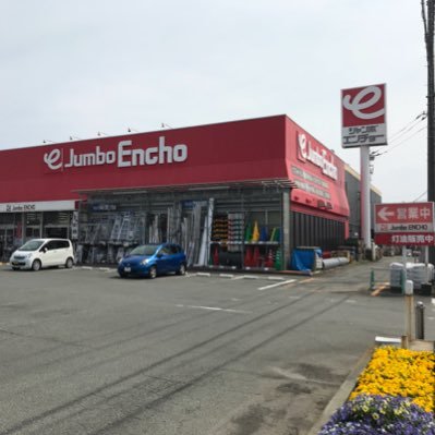 guttikawa11356's profile picture. 前世で高槻かなこだった男