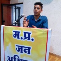 Ujjawal Patidar(@PatidarUjjawal) 's Twitter Profile Photo