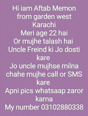 AftabMe96142355's profile picture. 