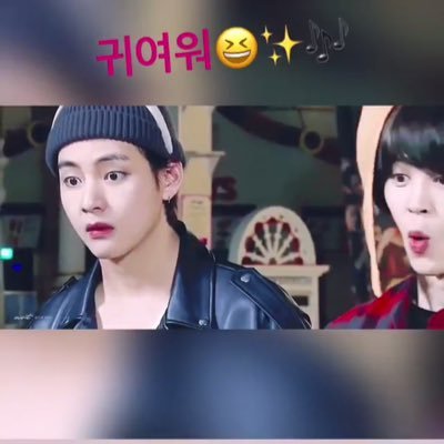 Oy hesabıdır gt yapın lütfen bts army