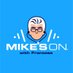 MIKE'S ON with Francesa (@mikeson) Twitter profile photo