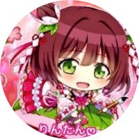 りんたん🐹プリコネR･グラスマ・白猫🐱 (@rinrin_cats) Twitter profile photo