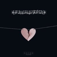 الاميره الصاااامته💔 (@igulbrvsi3ppkos) 's Twitter Profile