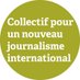 Collectif Nouveau journalisme international (@collectifnji) Twitter profile photo Collectif Nouveau journalisme international (@collectifnji) Twitter profile photo