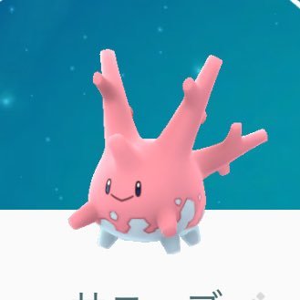 maruko10_19's profile picture. ポケモンGO／赤チーム／札幌 /無言フォローすみません