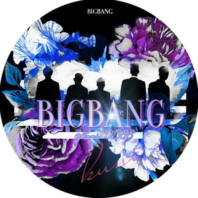 Bigbang In My Heart おしゃれまとめの人気アイデア Pinterest