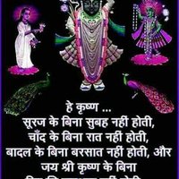 विनोद कुमार सोनी (@c1bctifdla5ijls) 's Twitter Profile