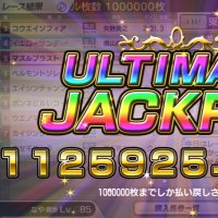 スタポケ 大量メダル・魔封石カンストアカ販売アカウント (@stapoke5) 's Twitter Profile