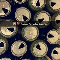 سالب مكه (@ememhhh) Twitter profile photo