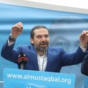 Ghida Hammoud - @GhidaHammoud99 - Twitter